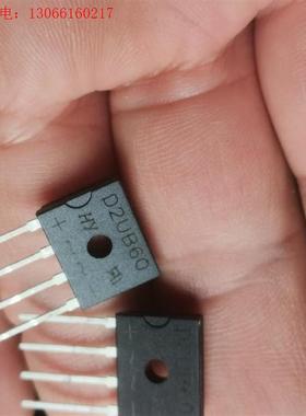 (议价)D2UB60(请询价)