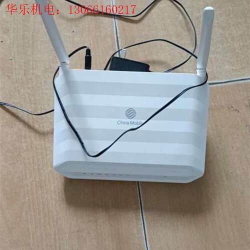 中国移动型号HG6145D1吉比特无源光纤接入用户端设(请询价)