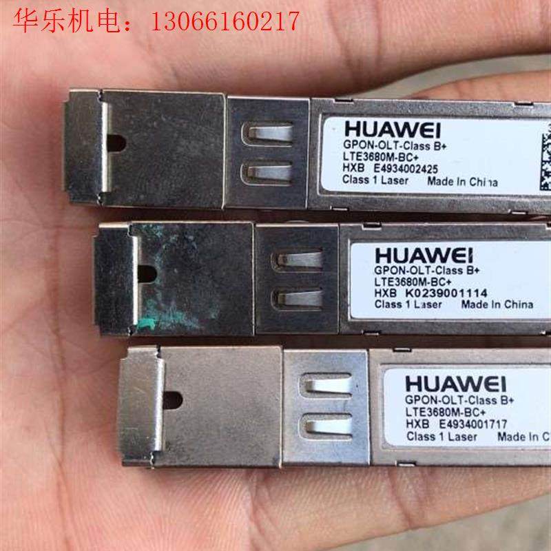 GPON-OLT-classB+华为huawei业务板SF(请询价)