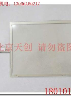 microtouch3MRES-10.4-PL8(请询价)