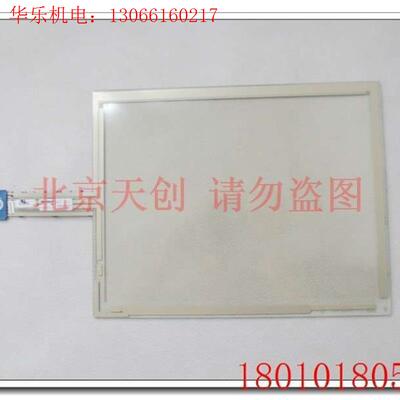 microtouch3MRES-10.4-PL8(请询价)