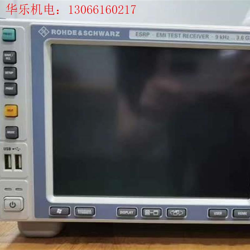 德国RS罗德与施瓦茨ESRP3ESCI3ESP3E(请询价)