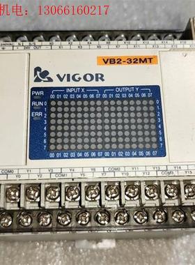 VIGOR丰炜PLCVB2_32MT_A(询价)(请询价)