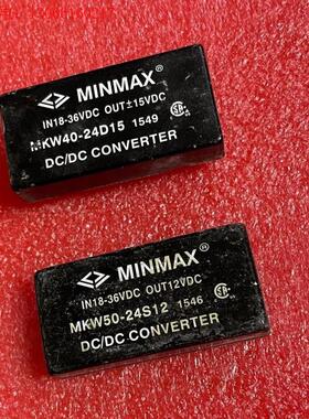 MINMAX电源模块MKW40-24D15(请询价)