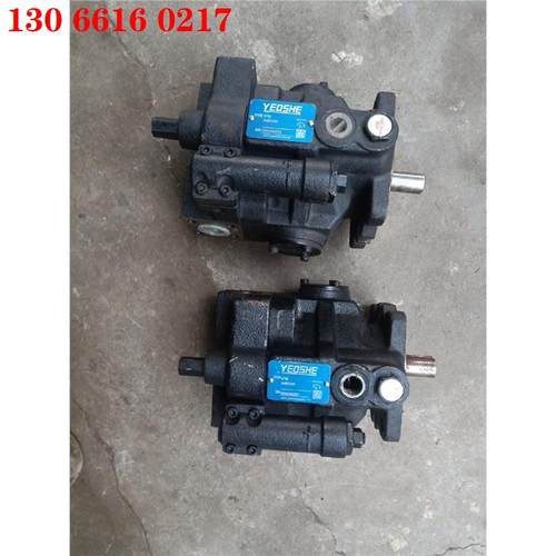 YEOSHE油昇柱塞油泵V18A4R10X,成色漂亮,实物