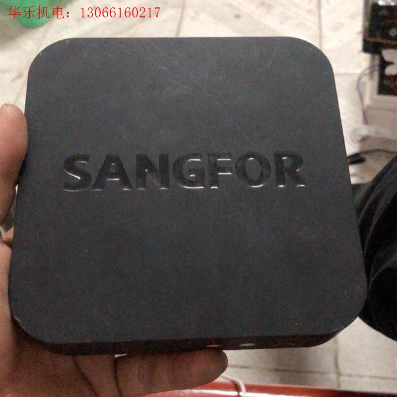 (议价)深信服桌面云aDesk-STD-200HaDesk-ST(请询价)