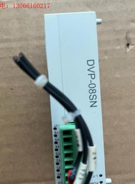 台达PLC模块DVP-08SNDVP08SN11R扩展(请询价)