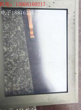 研华PPC-1150  触摸玻璃带框,拆机货,测试好发货,(请询价)