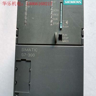 s7-300西门子plccpu317-2dp6es731(请询价)