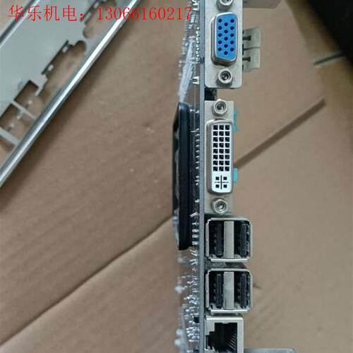 昂达A78HD4主板40元(请询价)
