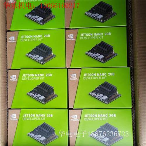 NVIDIA开发板JETSON NANO 2GB 版本A(请询价)