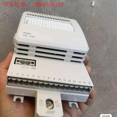 ABBDO801(请询价)