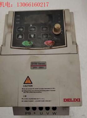德力西CDI-D100GOR75T4拆机变频器(请询价)