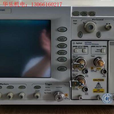 Agilnet安捷伦86100C+54754A示波器(请询价)