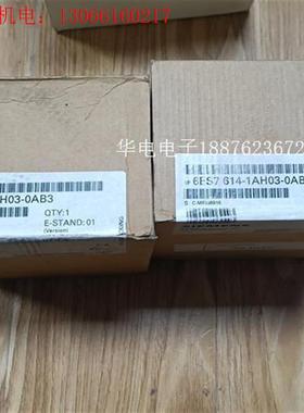 未开封西门子CPU614模块6ES7614-1AH0(请询价)