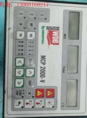 议价MCP2000-VMCP2000-V(请询价)