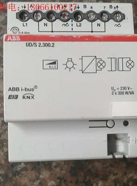 UD/S2.300.2通用调光器ABBI-BUS(请询价)