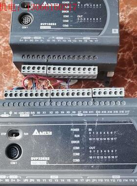 台达DVP32ES200TPLC(请询价)