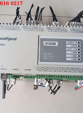 拆机利万家控制器,HT828BCPU4050