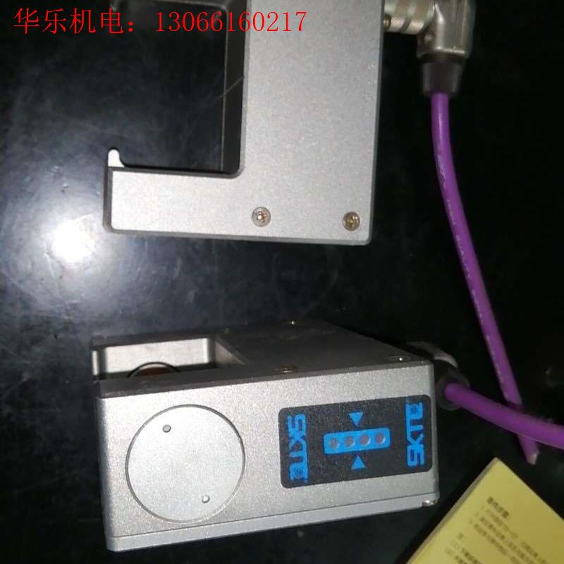 SKTC.USS02(请询价)