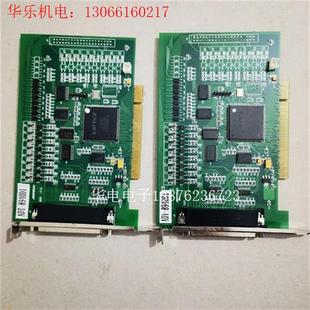 ADT 请询价 8940D1 成色9 高性能四轴控制卡 ADTECH