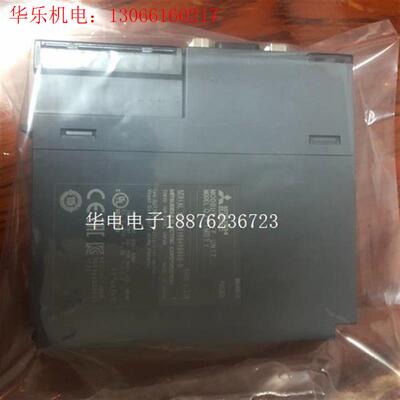 三菱模块QJ71MB91一台,实物如下图,工程余货,成色很新(请询价)