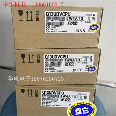 三菱Q13UDVCPU,高速自带以太网CPU通讯模块,未(请询价)