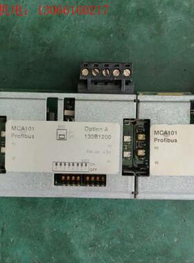 丹佛斯fc302通讯卡.mca101profibus.成色如(请询价)