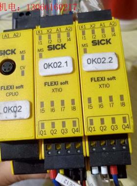 拆机西克SICKFX3-CPU000000.FX3-XTI(请询价)