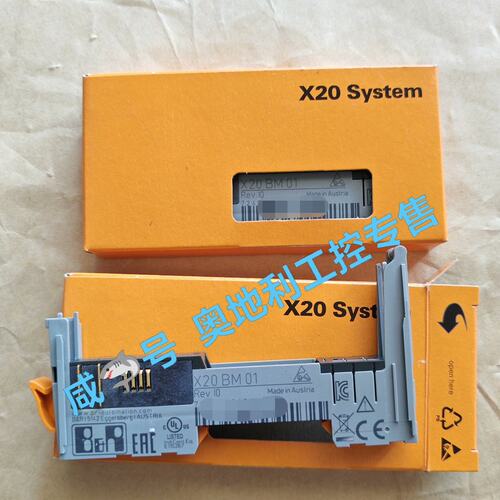 议价X20模块底座X20BM01X20BM01X20-BM01X20BM-01x20bm01