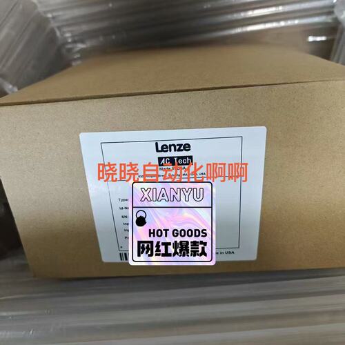 议价变频器E82EV222-2C000E82EV222_2C000E82EV2222C000