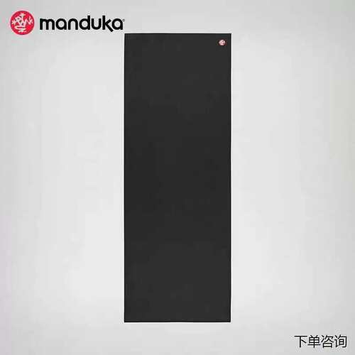 议价Manduka PRO 6mm 青蛙瑜珈垫加厚专业防滑耐磨传