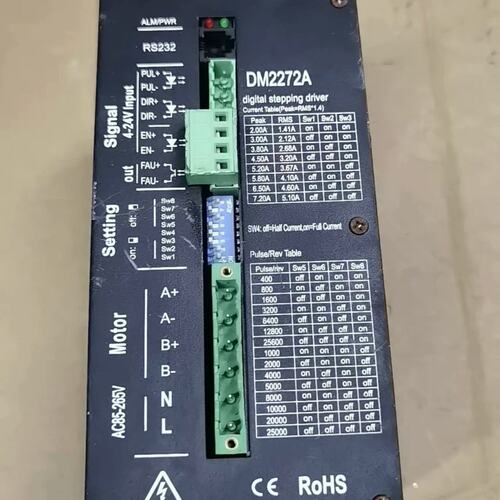议价步进驱动器DM3C-EC556DM2272AATMH-4A