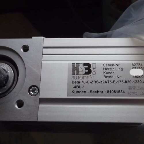 议价HSB模组Beta 70-C-ZRS-32AT5-E-175-820-1230-AK-AZ1-4BL-1