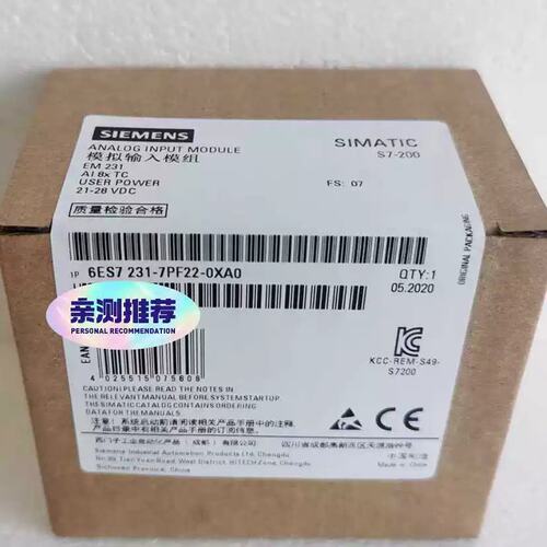 议价PLCES72317PF220XA0ES7231-7PF22-0XA0ES7231-7PD22-0XA0