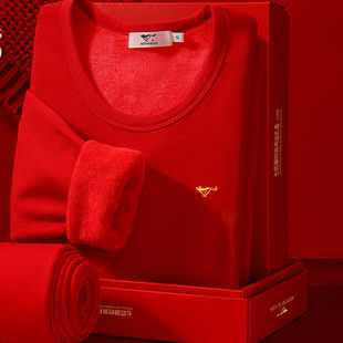 七匹狼保暖内衣男本命年男士大红色加绒加厚结婚秋衣秋裤套装冬季