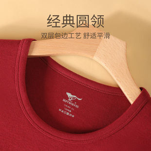 七匹狼本命年男士男款纯棉毛衫保暖内衣套装马年结婚红色秋衣秋裤