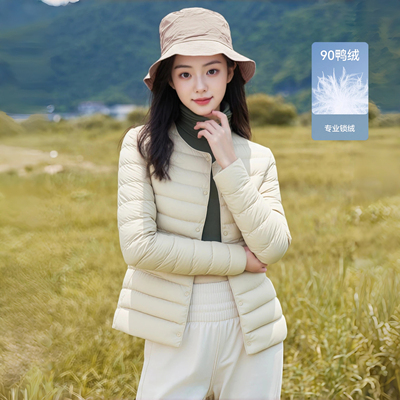 蕉下客2025冬季新款羽绒轻薄贴身内搭内胆女羽绒服保暖白鸭绒外套