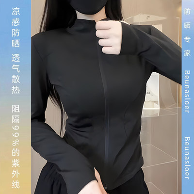 2024春夏季新款防晒衣女款短黑色外套修身短款防紫外线冰丝防晒服