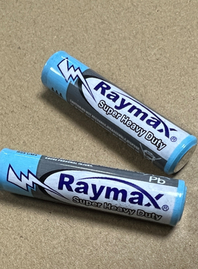 Raymax电池7号高性能碱性AAA七号儿童玩具遥控器空调1.5V电池