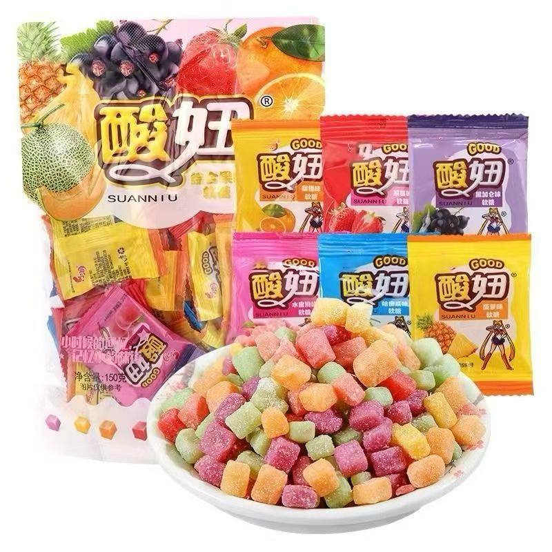 酸妞水果味软糖混合装多口味袋装国产糖果休闲零食