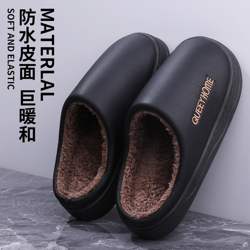 防水棉拖鞋男士冬季2025新款外穿