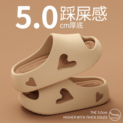 EVA凉拖女士夏季室内居家用浴室