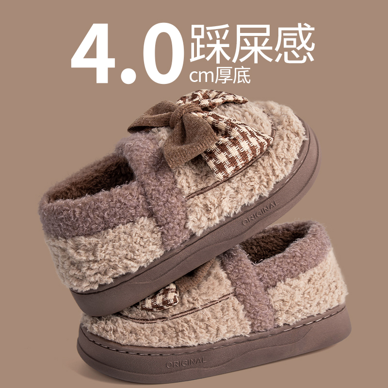 包跟棉拖鞋女款秋冬季室内家居