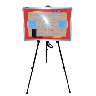 支架式篮球战术板 示教板 可折叠带包 裁判教练用品 长期供应