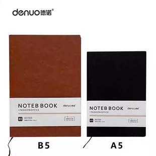 德诺25-712软皮面笔记本A5/B5记事本办公日记本子80页80克米黄纸