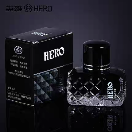 HERO英雄墨水 黑色墨水 非碳素 不堵笔 8801 8808 9001 9003