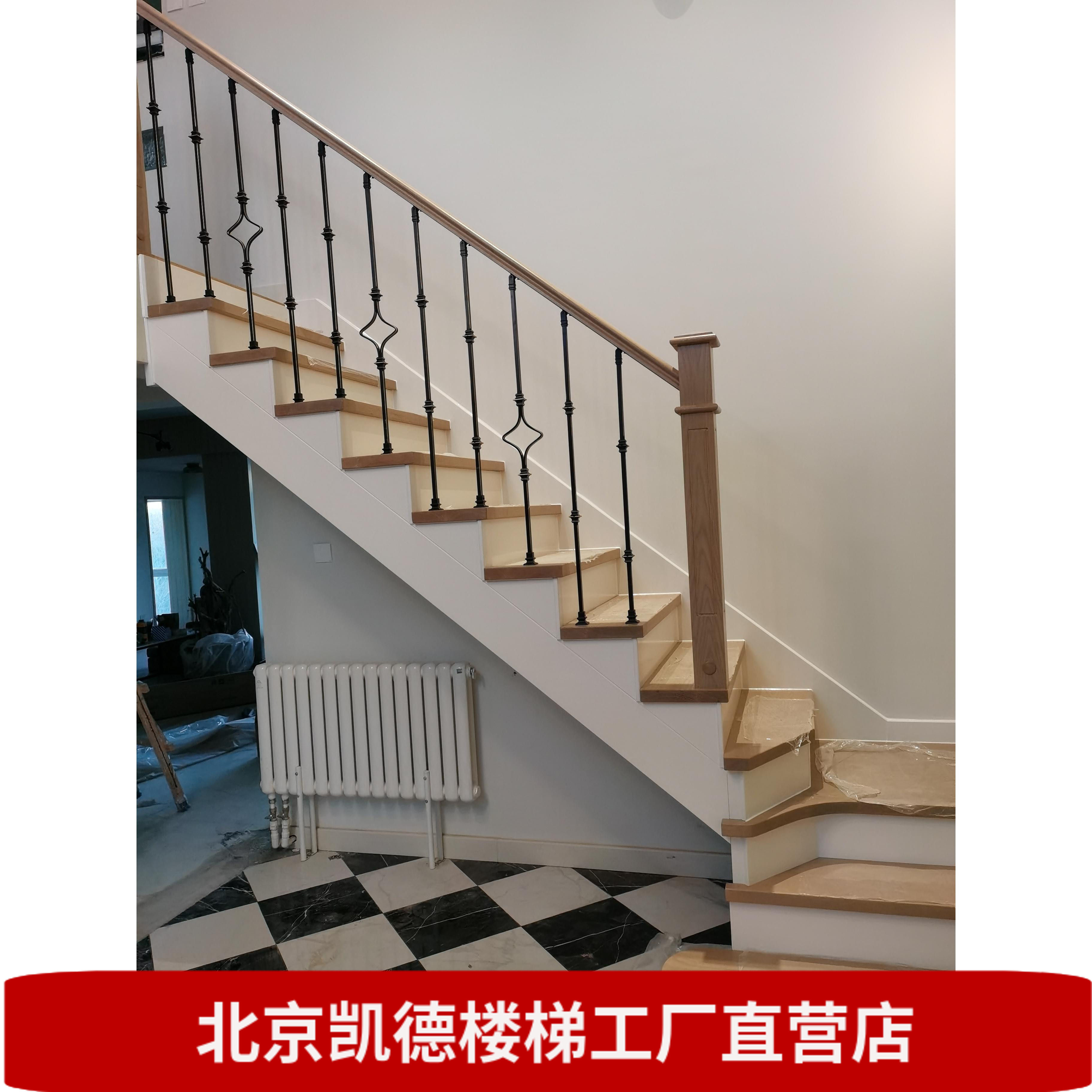 北京实木楼梯铁艺护栏公寓loft室内楼梯别墅复式楼梯九江天津楼梯