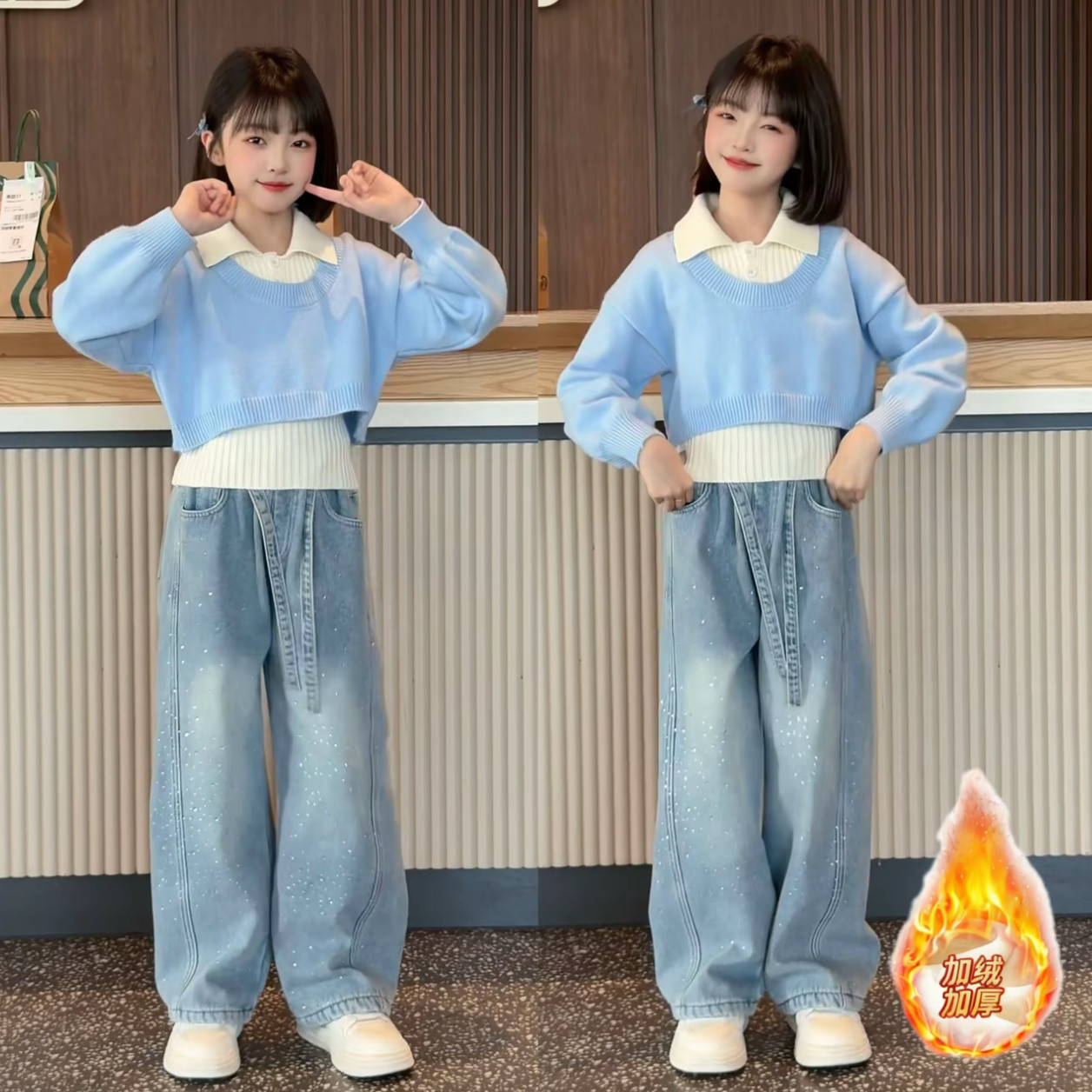 女童韩系超好看叠穿真两件POLO领毛衣满天星烫钻牛仔裤时尚套装潮