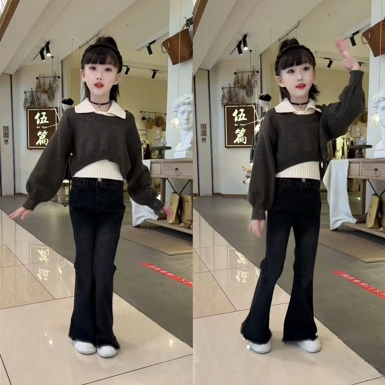 2024秋季女童复古POLO领短款针织衫破洞毛衣毛边牛仔喇叭裤套装韩